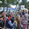 "Пиратская вечеринка"